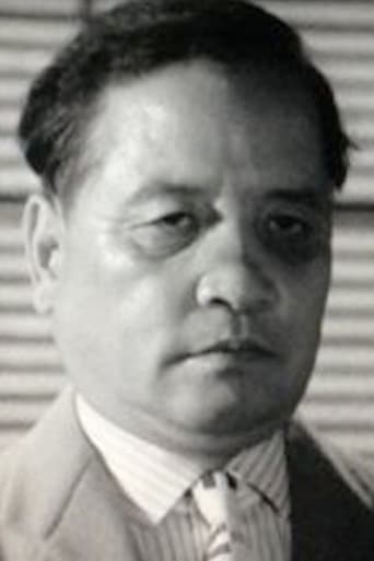 Image of Jun Ōtomo