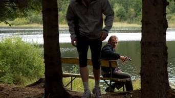 Реванш (2008)