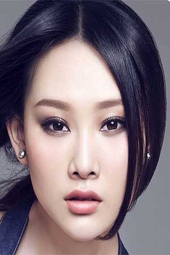 Image of Sienna Li