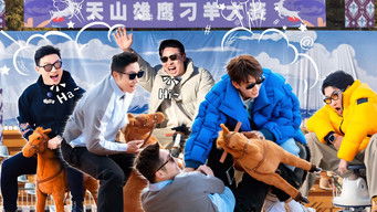 Episodio 2 — Episodio 2