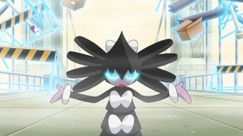 Cena de O Mundo Perdido de Gothielle!