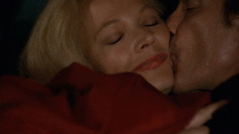 Потоки любові (1984)