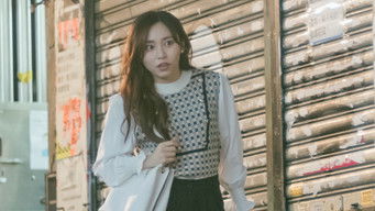 Episode 29 — Episode 29