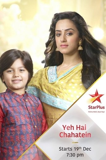 Yeh Hai Chahatein poster