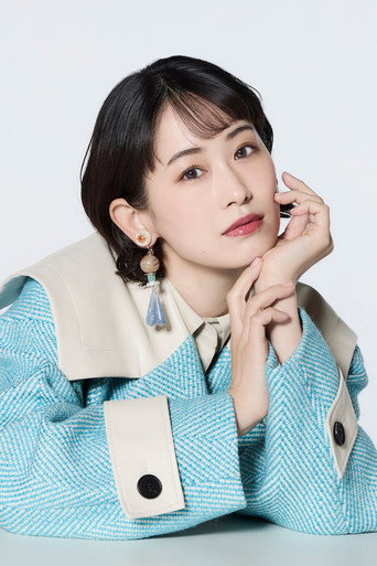 Foto de 愛希れいか