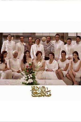 His Excellency - Season 1 Episode 4   2014