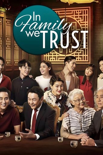 In Family We Trust: Season 1