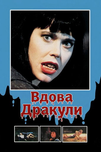 Poster 12