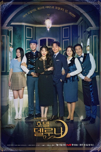 Poster 12