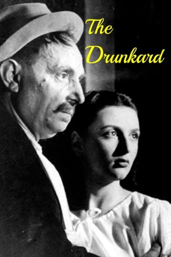 Poster of The Drunkard