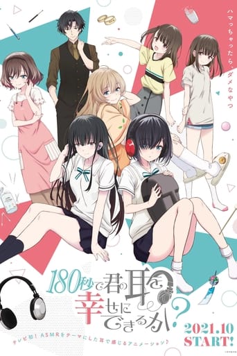 180 Byou de Kimi no Mimi wo Shiawase ni Dekiru ka ? torrent magnet 