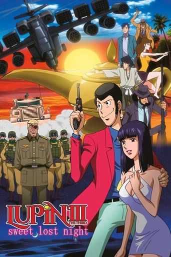 Poster of Lupin the Third: Sweet Lost Night