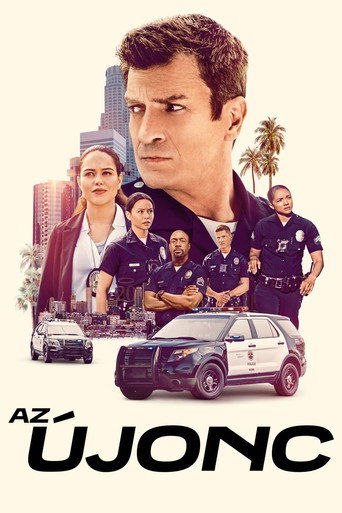 The Rookie — poster 26, 2000 × 3000