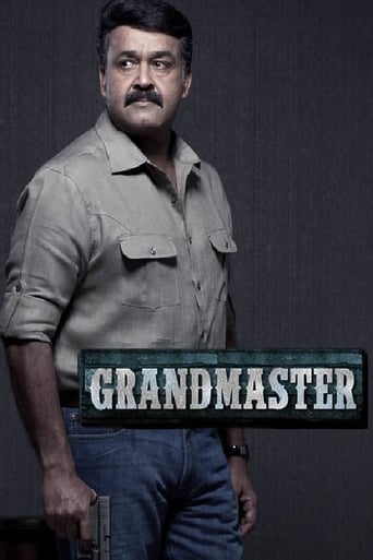 Poster of Grandmaster