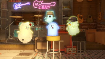 #8 Ghost Band