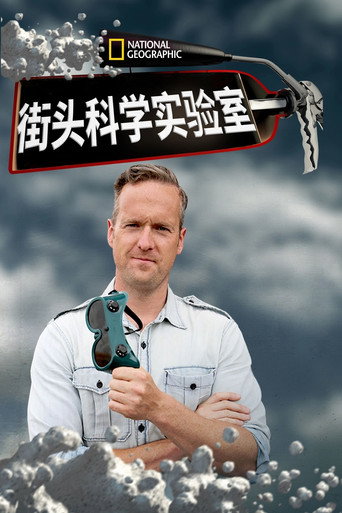 None of the Above — Posters 13