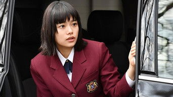 第1話:Episode 1 第1話:Episode 1