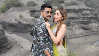 #40 Kaappaan