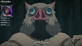 Episode 16