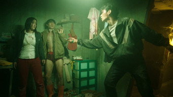 몸값part.1 – Szenenbild