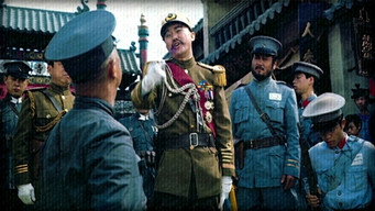 Полководець (1972)