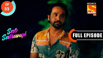 Episode 55 — Deepu's Weird Question