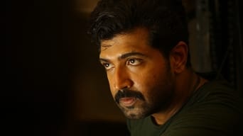 Thadam (2019)