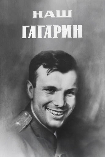 Our Gagarin