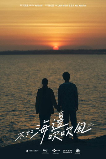 Breeze By The Sea Season 1 Episode 5