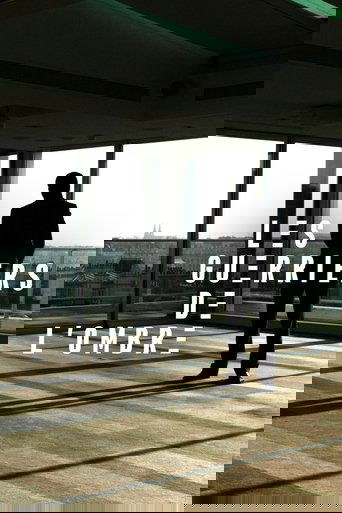 Les guerriers de l'ombre (2017)