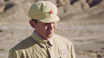 Episode 18 — Episode 18