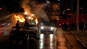 Белградський Фантом (2009)