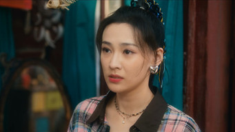 Episode 12 — Episode 12