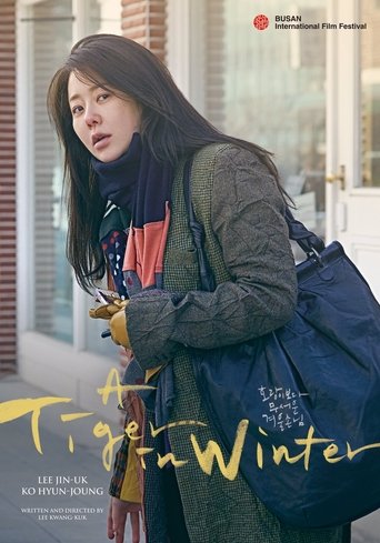 A Tiger in Winter (2017)