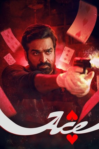 Ace (2025)