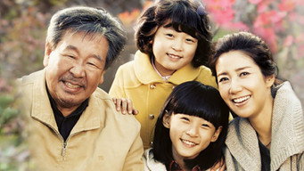 Небесний сад (2011-2012)