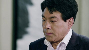 Episode 2 — Episode 2