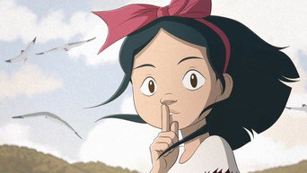 Lucy Lost (2025)