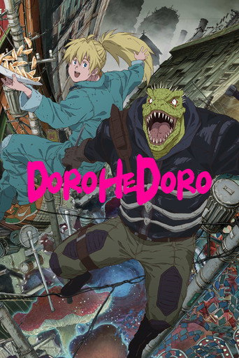 Poster 7