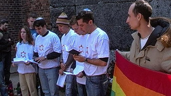 Rainbow's End (2005)