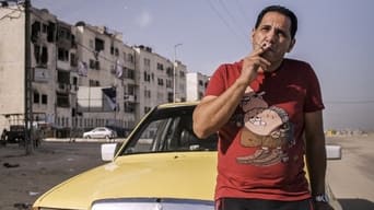 Gaza media image
