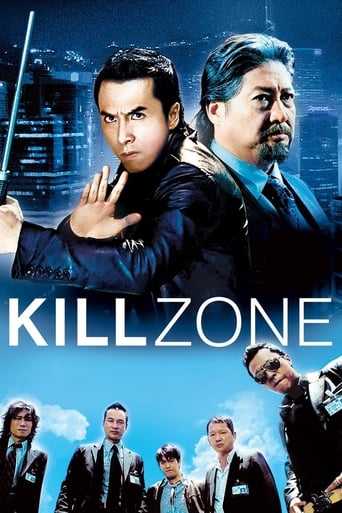 Movie poster: SPL: Kill Zone (2005) ทีมล่าเฉียดนรก