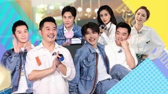 Aflevering 1 — Episode 1