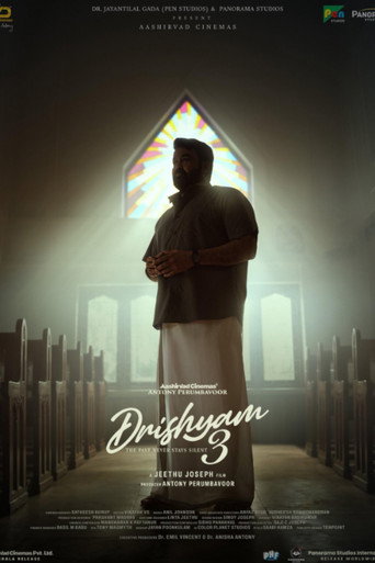 Drishyam 3 — Posters 14