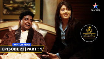 Episode 22 — Vish Ke Friend Ki Problem & Doctor Nikhil Ka Miracle