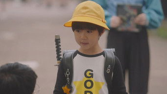 第4話:Episode 4 第4話:Episode 4