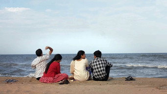 Mudhal Nee Mudivum Nee (2022)