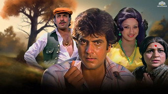 Kahani Ek Chor Ki (1981)