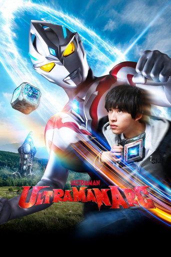 Poster 12