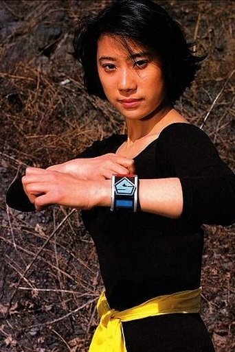 Image of Yuki Nagata
